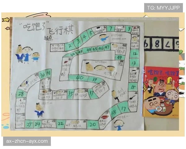 [战队名]团建日常：原来这些世界冠军私底下也是一群爱玩桌游的普通男孩😂
