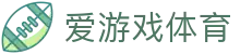 爱游戏(aiyouxi)官方网站 - AIYOUXI GAME